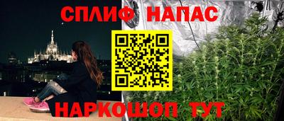 мдма Краснодар