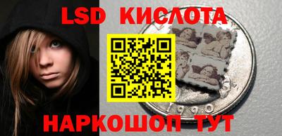 гашиш Краснокаменск