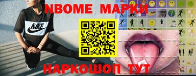 гашиш Краснокаменск