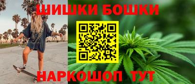 гашиш Краснокаменск