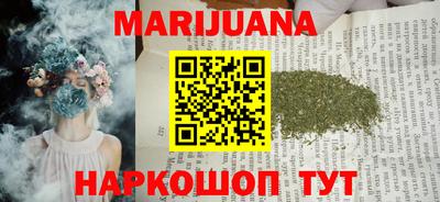 мдма Краснодар
