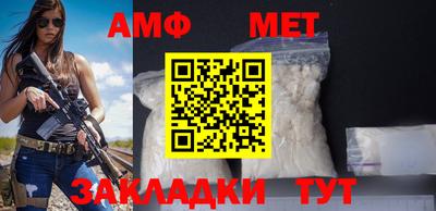 гашиш Краснокаменск