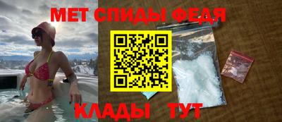 гашиш Краснокаменск