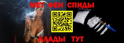 гашиш Краснокаменск