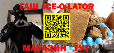 мдма Краснодар