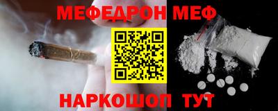 гашиш Краснокаменск