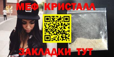 гашиш Краснокаменск